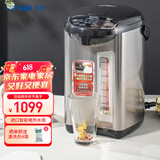 虎牌（TIGER）电热水瓶 智能定时烧水壶 日本原装进口开水壶 PDU-A50C-KZ 5L电水壶 黑色