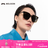 MOLSION陌森【烟花镜】偏光太阳镜肖战同款质感墨镜百搭防晒大框MS3056 标准码 C20橄榄茶 不配度数