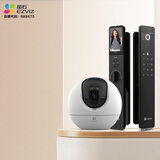 萤石 套装【门锁+监控】智能3D人脸识别支持掌静脉Y3000FVX Plus+室内4K室内智能监控800万AI标准版