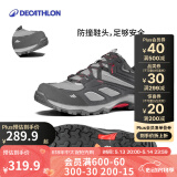 迪卡侬（DECATHLON）徒步鞋户外登山鞋防水防滑运动鞋透气徒步鞋子ODS MH100低帮 男款-黑灰色 41