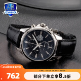 卡西欧（CASIO）商务休闲皮带钢带手表男日韩腕表防水石英男士手表送男友新年礼物 EFB-509L-1AVUPR
