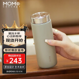 MOMOCONCEPT泡茶保温杯男士实用高颜值杯子momo大容量车载水杯女420ml