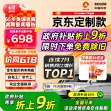 ARLON【京东定制】美国雅龙汽车贴膜智途深色汽车玻璃膜隔热膜太阳膜全车膜车窗贴膜防晒防爆膜包施工