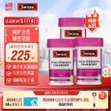 Swisse斯维诗高浓度蔓越莓胶囊A型原花青素VC 私密健康 30粒*3热巴同款