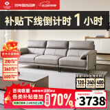 左右沙发现代简约客厅皮艺头层牛皮沙发DZY5161三人位【Z1012影青灰】