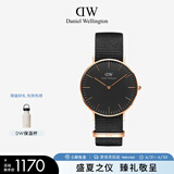 丹尼尔惠灵顿（DanielWellington）DW手表男商务腕表经典编织带男士手表父亲节日礼物DW00100150