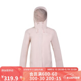 迪卡侬女户外春夏登山防风衣透气夹克MH150豆蔻粉L-4513472
