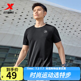 特步运动t恤短袖男夏装新款跑步速干衣薄款训练服半袖简约上衣polo衫 【跑步训练】正黑色0174 2XL 185