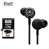 马歇尔（Marshall） MODE耳机入耳式摇滚HIFI重低音有线耳塞