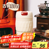 BABLOV花伴森保温杯女士高颜值陶瓷内胆咖啡杯随行学生水杯子礼物420ml
