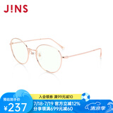 JINS睛姿女士防蓝光眼镜防辐射电脑护目镜金属圆框眼镜框FPC18A101 02玫瑰金