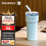 HOLOHOLO316不锈钢保温杯 男女士高颜值吸管杯便携儿童茶水杯子咖啡杯礼物