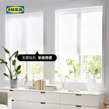 宜家（IKEA）SCHOTTIS胡提斯卷帘遮光升降手拉白色深灰色现代简约 白色90x190cm