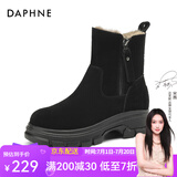 达芙妮雪地靴女厚底加绒保暖加厚2024新款冬季女靴东北北方毛绒防滑防水 黑色 40 (250mm) 标准码