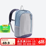 迪卡侬双肩背包MH300户外登山旅行春游书包学生大容量15升蓝-5475408