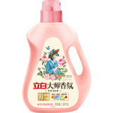 立白大师香氛洗衣液 3.76斤 柔顺护衣 持久留香 洁净护色 洗衣香水