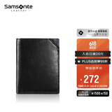 新秀丽（Samsonite）男士短款钱包牛皮卡包驾驶证件收纳包 礼物送爸爸TK6*09002