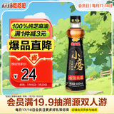 金龙鱼小磨香油400ml【一级】物理压榨 传统石磨 凉拌 调味 烹饪 火锅