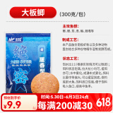 佳钓尼（JIADIAONI）饵料鲫鱼鱼饵鲤草鱼春季野钓黑坑钓鱼通用窝料大物诱鱼剂 大板鲫（复合腥香） 饵料