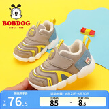 巴布豆（BOBDOG）男宝宝鞋子秋冬款小童加绒二棉鞋软底学步鞋 浅卡其/蔚蓝 21 适合脚长12.8cm