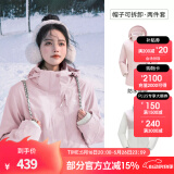 骆驼（CAMEL）三防冲锋衣户外登山服防风防水防污三合一运动外套 AD22263513X,抓绒内胆烟花粉，女 XL