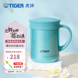 虎牌（TIGER） 保温杯茶滤网杯办公型不锈钢真空杯水杯 CWM-A035 350ml 高光银蓝AM
