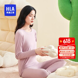 海澜之家【小火-3分火】女士保暖内衣女双面绒230g抗菌防螨秋衣秋裤套装
