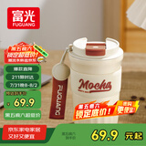 富光咖啡杯316不锈钢保温杯男女高颜值户外车载水杯子茶杯420ml