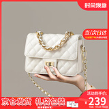 viney包包女包牛皮斜挎包轻奢链条包品牌生日礼物送女友老婆 【白色】实用女生高端手提小方包 时尚ck风高级感小众单肩腋下包