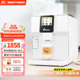 德颐（DEYI）DE-320触摸彩屏全自动咖啡机/家用商用办公室/现磨豆一键意式美式花式咖啡自动奶泡自动清洗双锅炉 白色 咖啡机+奶罐组合