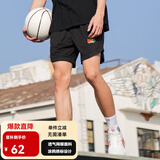 有志者（UZIS） 无界 美式不过膝篮球短裤男运动训练夏季四分球裤[涂鸦] 黑色 M