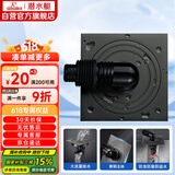 潜水艇（Submarine）MXTF-10黄铜镀镍枪灰色全密封洗衣机浴室柜防臭地漏 50管径