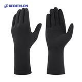 迪卡侬（DECATHLON）防晒手套钓鱼手套路亚女男防紫外线骑行透气全指防滑透气OVF