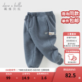 戴维贝拉（DAVE＆BELLA）童装秋冬女童裤子男童加绒裤儿童棉裤冬季运动裤宝宝保暖长裤冬裤 牛仔蓝DB4237140-A 140 cm（建议身高130-140cm）