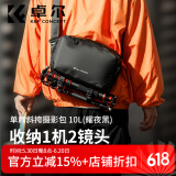 卓尔（K&F CONCEPT）相机包单肩斜跨数码专业微单反摄影包户外街拍便携相机单反收纳包