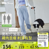 蕉下（beneunder）防晒灯笼裤阔腿冰丝束脚九分裤女士休闲透气AL20924