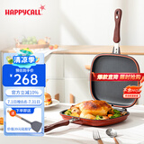 HAPPYCALL韩国进口双面不粘煎锅家用平底双面煎锅煎饼煎牛排无油烟煎鱼神器 经典款双面锅 27.5cm