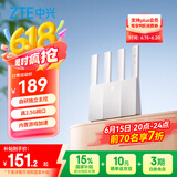 中兴（ZTE）巡天BE3600Pro青云版 自研芯片2.5G网口WiFi7千兆双频聚合 智能游戏加速上网管理 