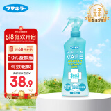 未来VAPE长效驱蚊液水防蚊虫儿童孕妇可用绿色喷雾200ml 日本进口