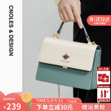 蔻一（Cnoles）包包女包牛皮女士包包斜挎通勤单肩包大容量520情人节礼物送女友