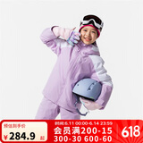 迪卡侬儿童SKI550户外保暖单双板滑雪服紫140-4666100