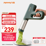 九阳（Joyoung）手持面条机 家用电动小面枪 30秒快速出面不锈钢压面机M2-MS180国家补贴