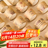 杰凯诺波浪纸杯加厚马芬杯蛋糕纸杯蒸蛋糕杯烘焙西点一次性蛋糕杯50只