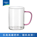 乐唯诗功夫茶杯茶具个人品茗杯茶碗青花主人单杯普洱玻璃杯 乐高把杯【把手颜色随机】400ml