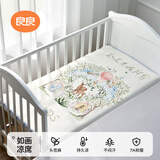 良良（liangliang）婴儿凉席 宝宝苎麻凉席 夏季儿童婴儿床（不含枕头） 如画绿-天丝苎麻【100*56cm】 凉而不冰-吸湿透气