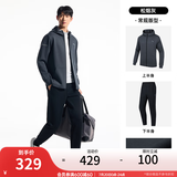 安踏（ANTA）易打理运动套装 丨男女夏季晨练服潮流卫衣运动外套束脚长裤子 【连帽款】蜡灰色-3 S/男165