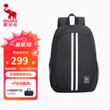 爱华仕双肩电脑背包休闲户外运动大学生书包通勤防泼水双肩包OCB4839 黑色 标准版