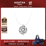 AGATHA【官方正品】人鱼之泪项链女士 生日礼物送女友闺蜜高级感锁骨链 明星同款（大号2.96克拉锆石）