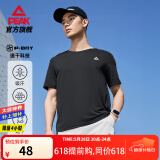 匹克速干衣短袖t恤男夏季新品跑步运动冰丝短袖吸湿透气冰感短t 黑色-【综训速干2081】 XL (180)