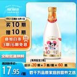 每日鲜语4.0g蛋白质鲜牛奶1L巴氏杀菌鲜奶定期购